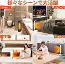 タイマー機能 1200W 暖房器具 ヒーター 小型 足元ヒーター 温風 速暖 電気ヒーター 電気ストーブ