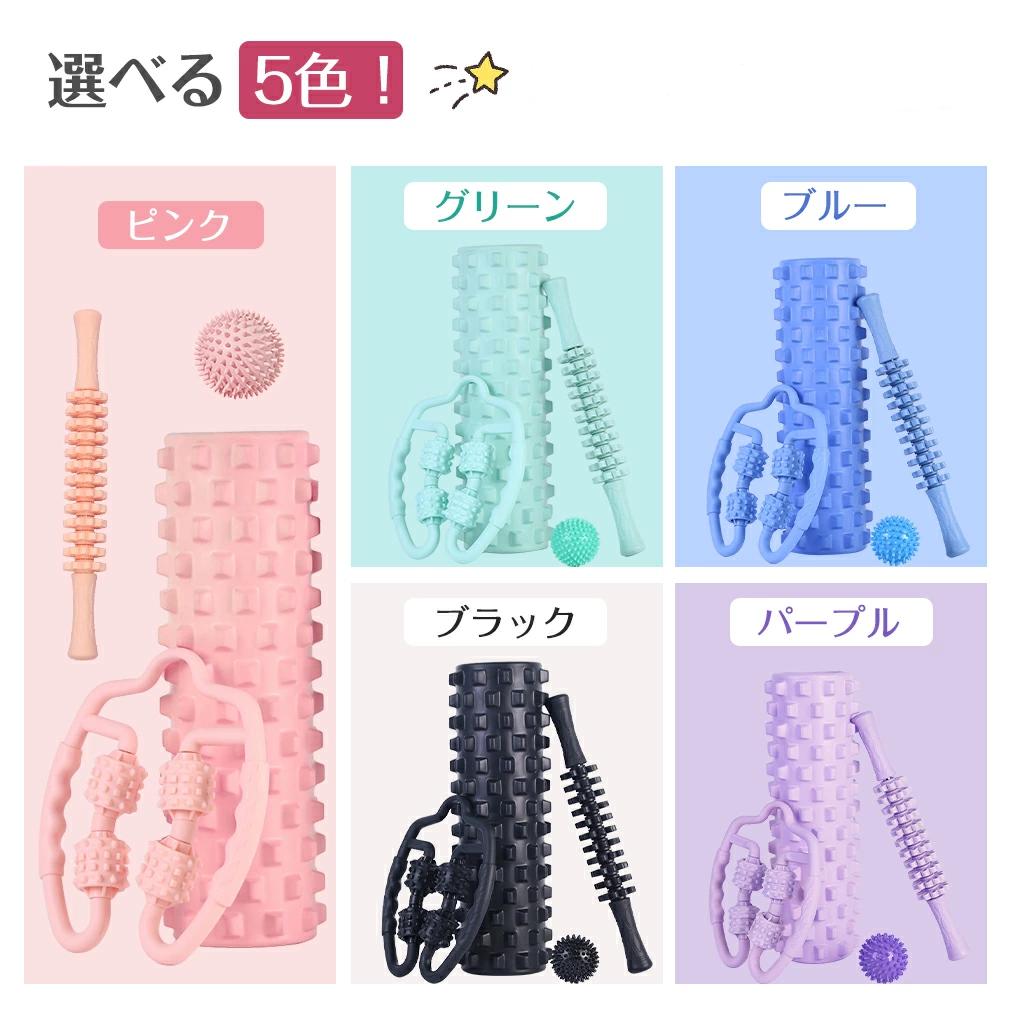 ����ޤ���꡼�� ���ȥ�å������顼 �ޥå��������ƥ��å� �ܡ��� ����� 5�� �����顼 �ޥå����� �ߥ˥����顼 �ޤ������顼