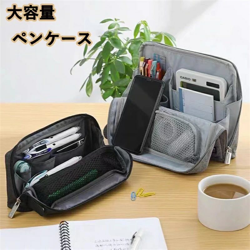  ⹻   ˤλ λ ĥ ι Ǽ åȥݡ ϤʬȼǼ ڥХå åѡ 