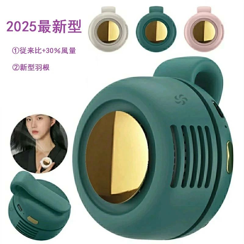 暑さ対策 腰ベルト 軽量 携帯便利 かわいい 快適 涼感 コンパクト ベルト 節電 静音 3段階調節 強力 36..