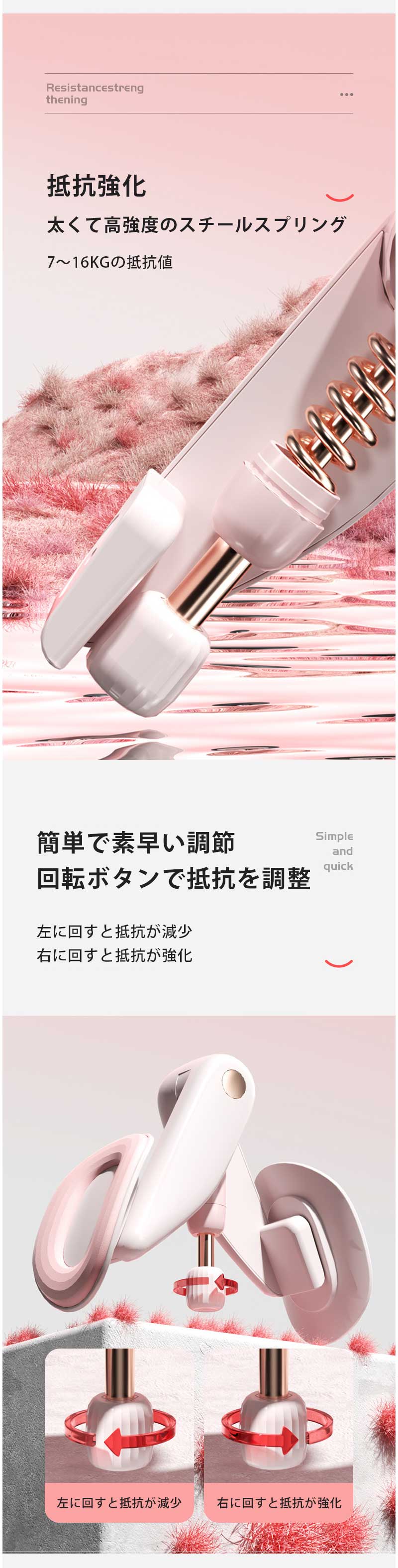ストレッチ 股関節 筋トレ 太腿 グッズ トレ 筋 内もも 痩せ 内もも グッズ 鍛える エクササイズ 内もも グッズ 骨盤底筋 器具