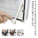 窓用網戸 窓用 カーテン 蚊帳 防虫網 網戸 補修 様々な窓に対応 窓 DIY 蚊を防ぐ 貼るだけ 網戸カーテン窓用 ネット 蚊防ぐ 換気