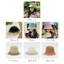 リゾート 通気性 折りたたみ 日焼け対策 uv対策 ナチュラル バケットハット レディース帽子 小顔韓国