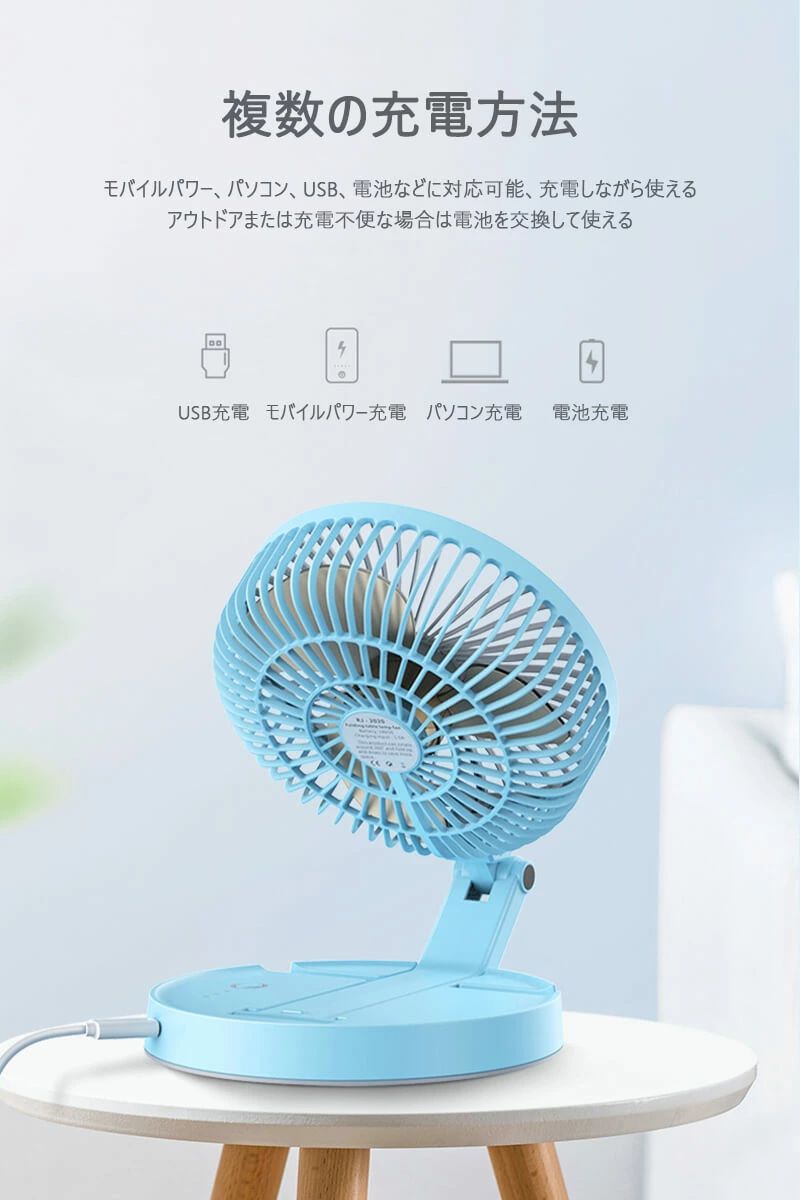 首振り おしゃれ リモコン サーキュレーター 扇風機