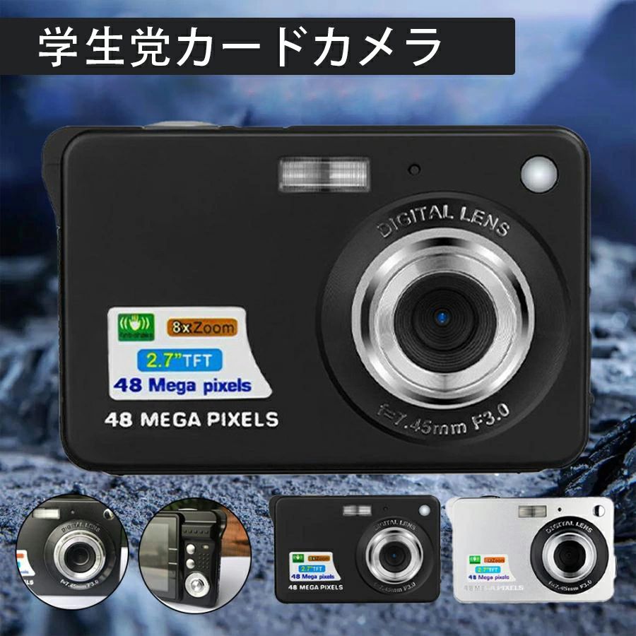 4800 鿴Ը AFư Ҷ 鿴 8ܥǥ륺   ץ쥼