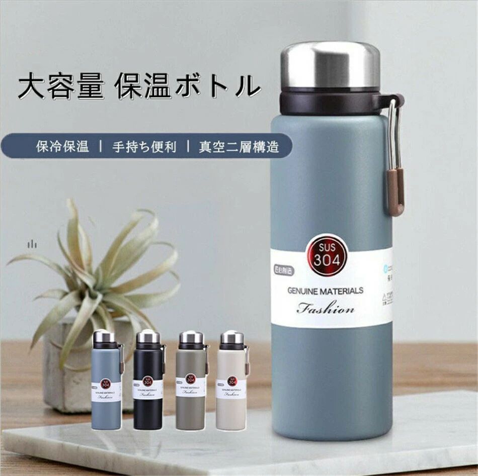 1L 1åȥ ݲ  ľ ˡ ݡ 䤹 ݲܥȥ  ƥ쥹ܥȥ 1000ml   