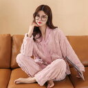 セットアッ パンツ トップス 保温 防寒 フランネル ボア 冬 長袖 メンズ レディース ふんわり もこもこ 上下セット ルームウェア