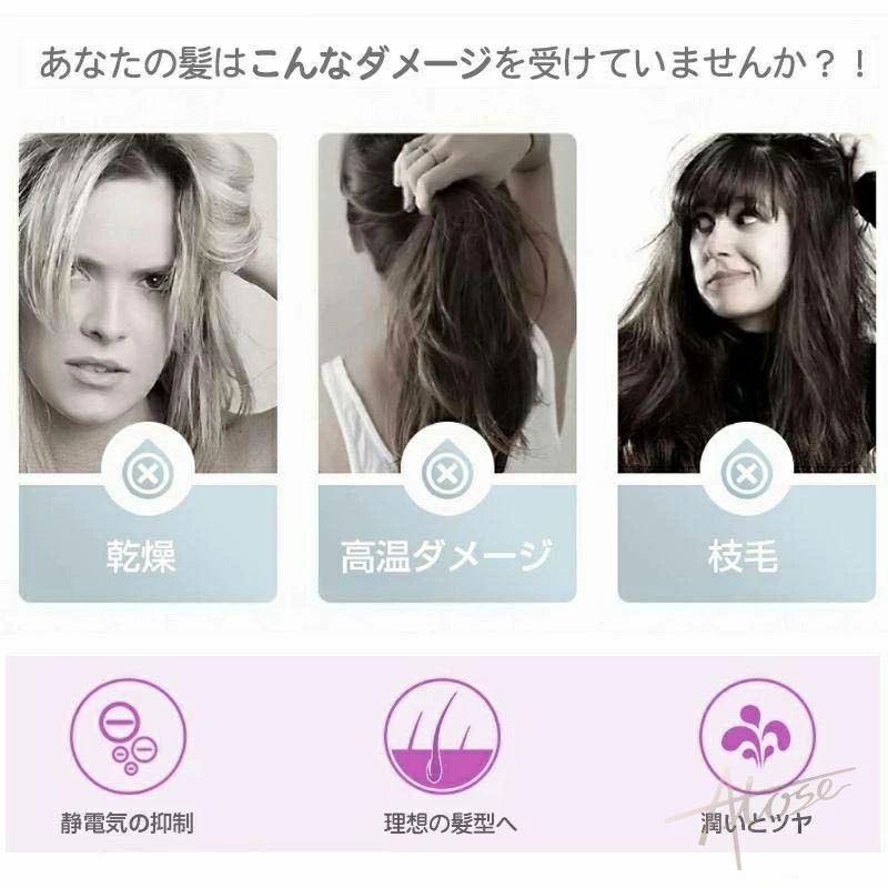 PSE認証 ダメージケア改善 髪が潤う 静電気除去 乾燥時間50％短縮 超軽量 低騒音 美髪 手触りよい 過熱保護 コンパクト スイオン