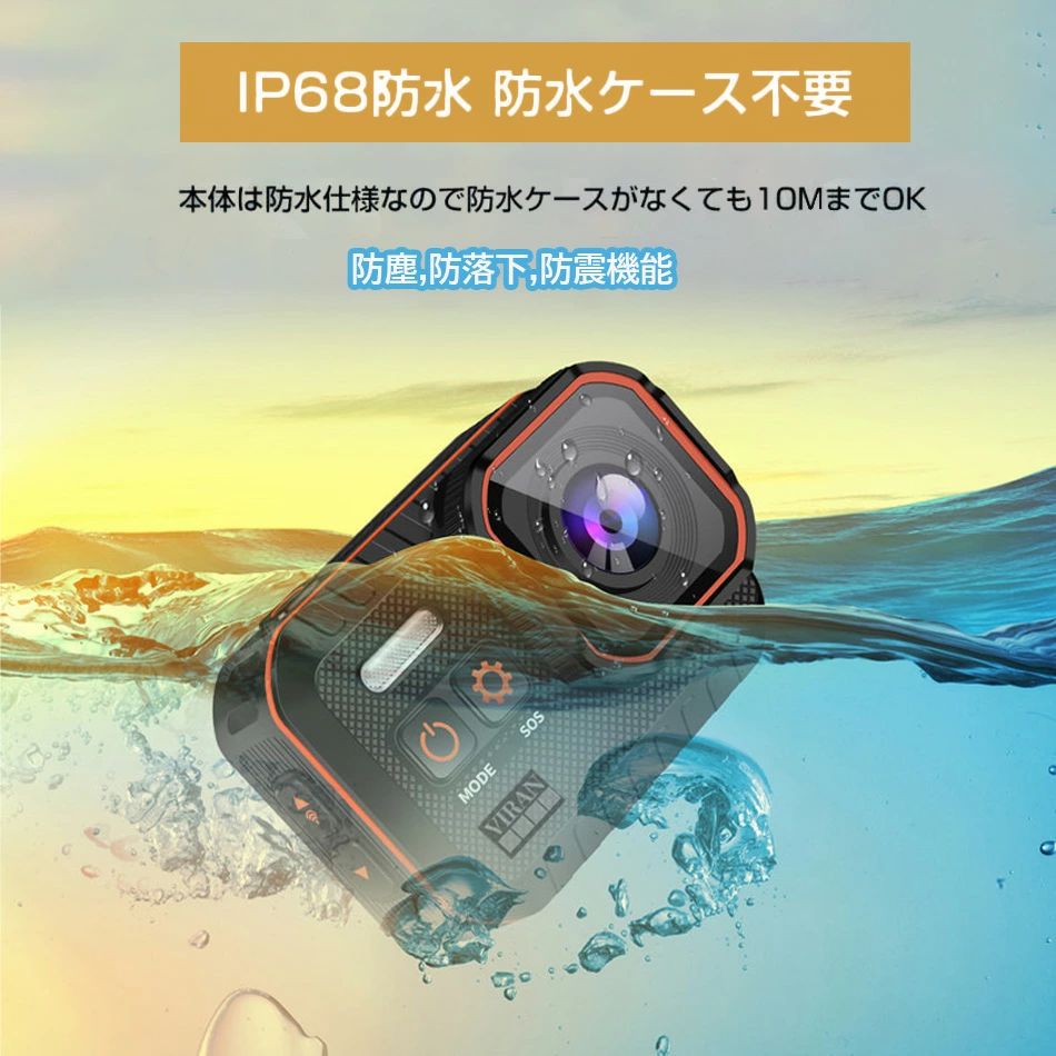 COCOmarketの小型 クリップションカメラ ウェアラブルカメラクンカメラ リモコン付 170度魚眼レンズ 8倍スローモーション マイク付 ツカメラ｜アングル2