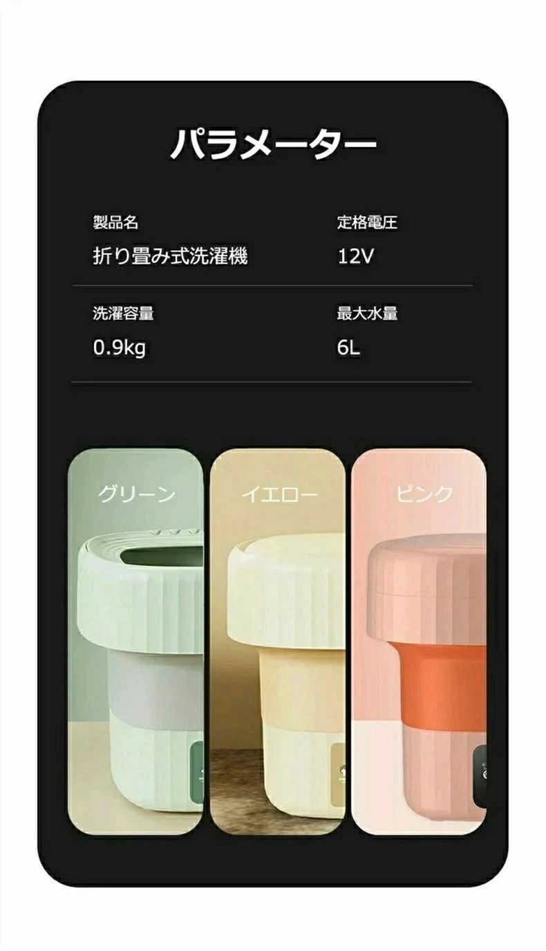 【中古】ケンウッド(KENWOOD) チューンアップサブウーファー KSC-SW30 z2zed1b