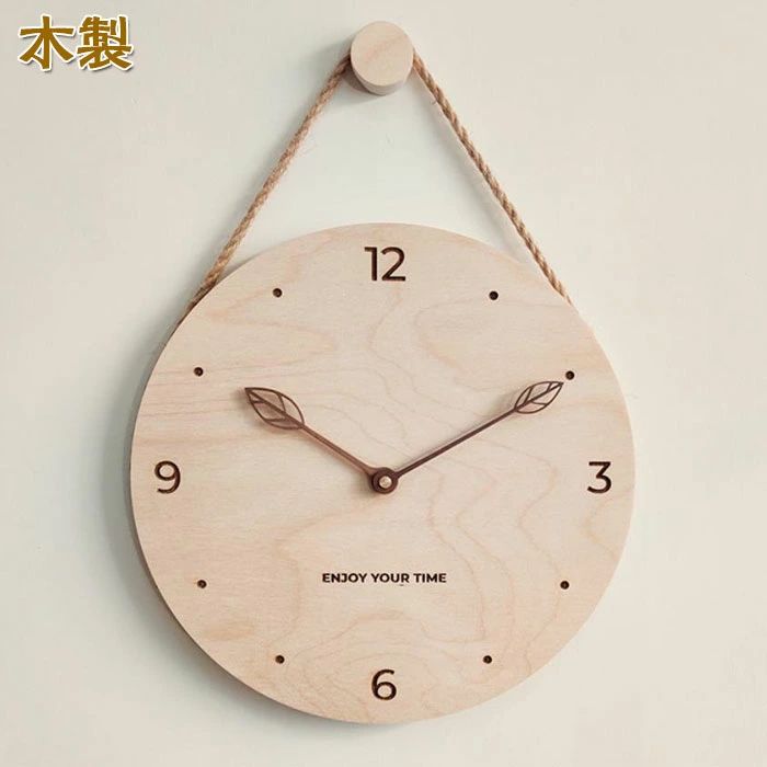 寝室 子供部屋 リビング ギフト プレゼント 新築祝い 一人暮らし 新生活 乾電池 壁掛け時計 直径30cm ナチュラル モダン 高級(3)