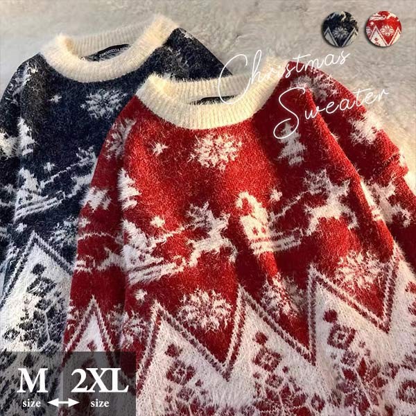 ニットセーター もこもこ カジュアル クリスマスニット ふわふわ 暖かい レディース ゆ 可愛い ダサセ..