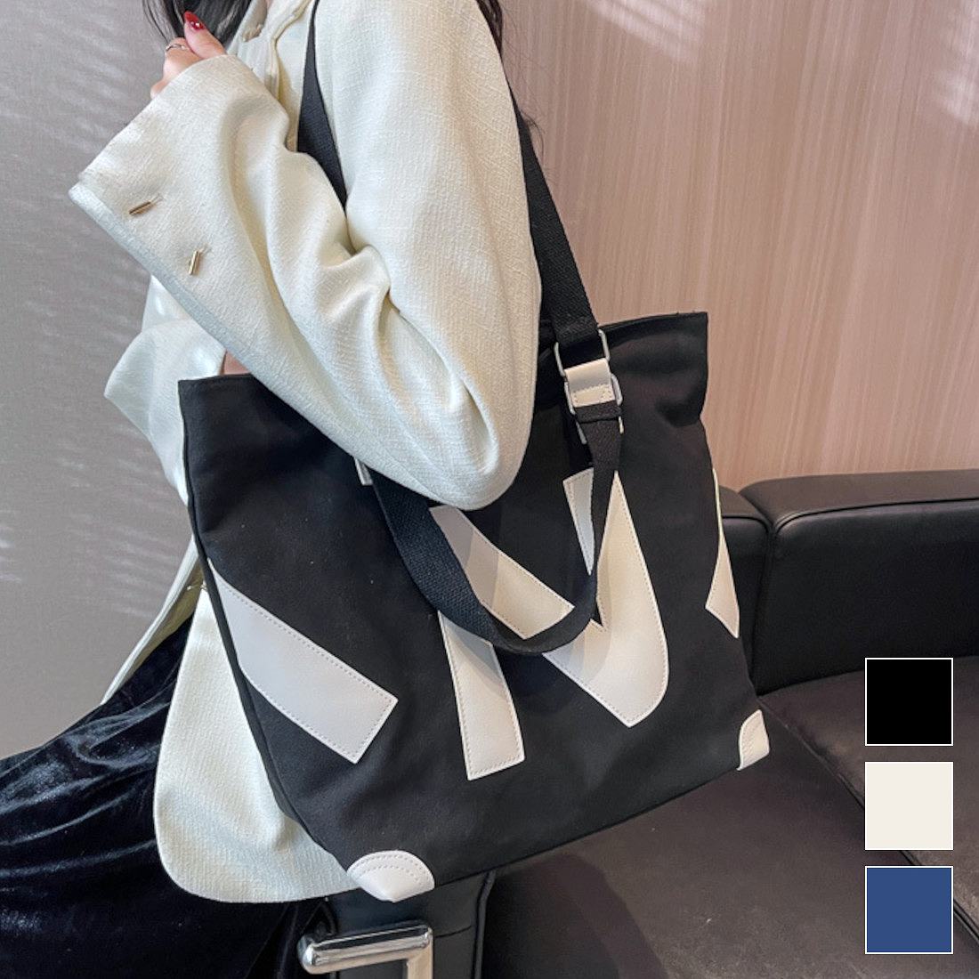 男女兼用 ショルダーバッグ ハンドバッグ サブバッグ お仕事バッグ OL 学生 カジュアル A4サイズ収納 通学 通勤 手提げ 手持ち