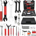 自転車専用工具 44ピース/セット 自転車修理ツール 工具セット 作業セット DIYセット ツールセット 44点 工具セット