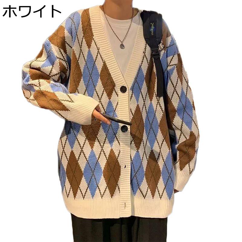 アーガイル柄 オシャレ 秋冬服 カーディガン vネック 大きいサイズ メンズ ファッション 長袖 ニットアウター ボタン カジュアル
