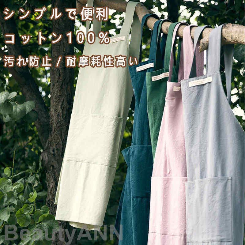 北欧 かわいい 大きいサイズ 大きいサイズ メンズ ギフト カフェ リネン 引越し新築 レディース かわいい 大きいサイズ エプロン