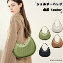 本革 ハンドバッグ 本革バッグ レディース 牛革 斜め掛け 軽量 シンプル カジュアル 旅行 肩掛け
