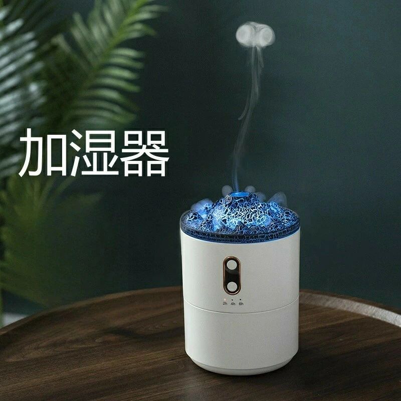 超音波式 加湿器 卓上加湿器 タイマー アロマ対応 静音 節電 省エネ エコ 軽量 静音 保湿 2種類加湿 45..