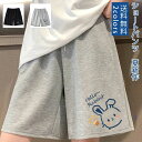 個性的 動きやすい 快適 涼しい ゆったり リラック スポーツウェア カジュアル 水陸両用 かわいい レディース ハーフパンツ