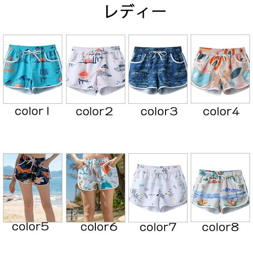 ペアルック ご夫婦 サーフパンツ メンズ レディース ショートパンツ 海パン ビーチパンツ 水陸両用 カップル サーフパンツ