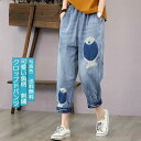 ズボン 夏用 薄手 サルエルパンツ ワイド ウエストゴム 七分丈 刺繍 魚柄 レディース クロップドパンツ デニムパンツ