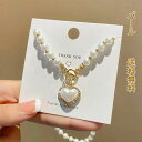 ネックレス 真珠 人気ブランド レディース パールネックレス アクセサリー ハート パール ショートネックレス ネックレス