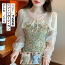 春夏秋 夏服 アウター トップス 軽量 薄手 シンプル 超ショート丈 ショール 長袖 レディース シフォンカーディガン ボレロ