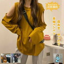 きれいめ ゆったり カジュアル トップス クルーネック 無地 オフショルダー 肩あき ロングTシャツ レディース 長袖Tシャツ