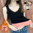 ルームウェア あったか トップス コンビしやすいインナー 美ライン レース Vネック 大きいサイズ キャミソール 裏起毛 冬