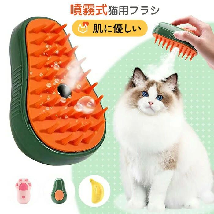 3In1 ŵץ졼 USBż ʮ̸ ŵ֥饷 ư֥饷  ڥåѥ֥饷 ֥饷 ǭѥ֥饷