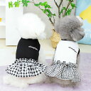 スカート ドレス レース お姫様 犬の服 春夏秋 袖なし 蝶結び チェック柄 犬猫洋服 ペット服 ワンピース 犬服 ドッグウェア