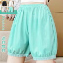 ペチパンツ ペチコート ボトムス スパッツ 透けない 伸縮性 フリンジ 無地 ドロワーズ レディース かぼちゃパンツ