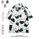 ゆったり 速乾性 軽量 快適 トップス メンズ 柄シャツ ひんやり 半袖 カジュアルシャツ ねこ柄 メンズ 半袖シャツ シャツ