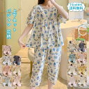 軽量 薄手 寝巻き 部屋着 ルームウェア 夏服 プリント 花柄 クロップドパンツ 半袖tシャツ レディース 上下セット服 パジャマ