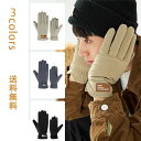 コンパクト 防寒対策 裏起毛 グローブ 保温 滑り止め 防風 防水 フィット シンプル 無地 実用的 ファッション メンズ 手袋