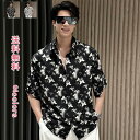 速乾性 軽量 快適 トップス メンズ 柄シャツ 蝶柄 接触冷感 ひんやり 半袖 カジュアルシャツ メンズ 半袖シャツ シャツ