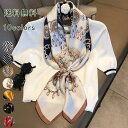 保温 防寒 柔らか 優しい 肌触り 美しいシルエット ファッション レディース ショール スカーフ シフォン 大判 ストール