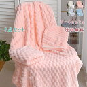 ベージュ ピンク 大判 ビッグバスタオル フェイスタオル ホテルスタイルタオル タオルキャップ 3点セット タオル バスタオル