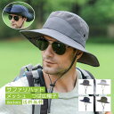 折りたたみ アウトドア 釣り 登山 飛ばない かご紐 夏用 軽量 UVカット 無地 つば広帽子 メッシュ メンズ サファリハット