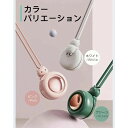 ハンディファン おしゃれ 小型 ミニ 携帯扇風機 強力 熱中症対策 3段階調節 静音 涼しい 快適 冷風機 アウトドア 2024進化