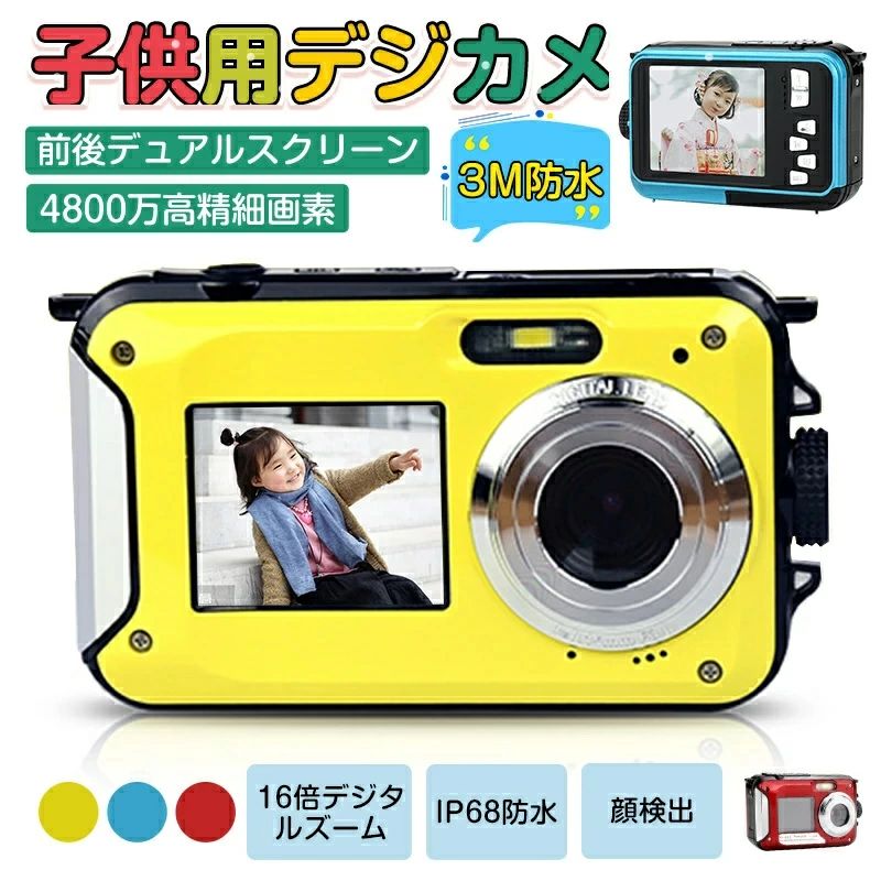 楫եHD 3᡼ȥ2.7K ǥ륫ɿ奫 楫 ڡ10%OFFָۥǥ