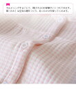 長袖 前開き 上下セット パジャマ コットン チェック柄 ルームウェア キルトニット 丸襟 部屋着 レディース パジャマ