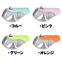冷却スーツ 涼しい メッシュ生地 ひんやりベスト 夏用 クールベスト クールベスト 犬用クールベスト 犬用冷感ベスト