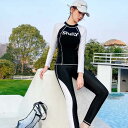 吸汗 速乾 カップ付き プルオーバー 長袖 水着 UPF50%+ UVカット レディース 上下セット レギンス Tシャツ ラッシュガード 長袖ルオーバーカップ付...