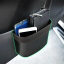 小物入れ スマホホルダー 多機能吊り車収納ボックス