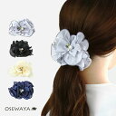 パール ストーン ヘアポニー ヘアゴム | OSEWAYA ヘアアクセサリー ヘアアクセ レディース 女性 大人っぽい