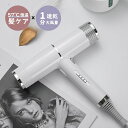 1分速乾 ヘアドライヤー 美髪 57°C恒温髪 高級 マイナスイオン ヘアケア 即乾 低騷音 秋冬 潤い 冷熱風温