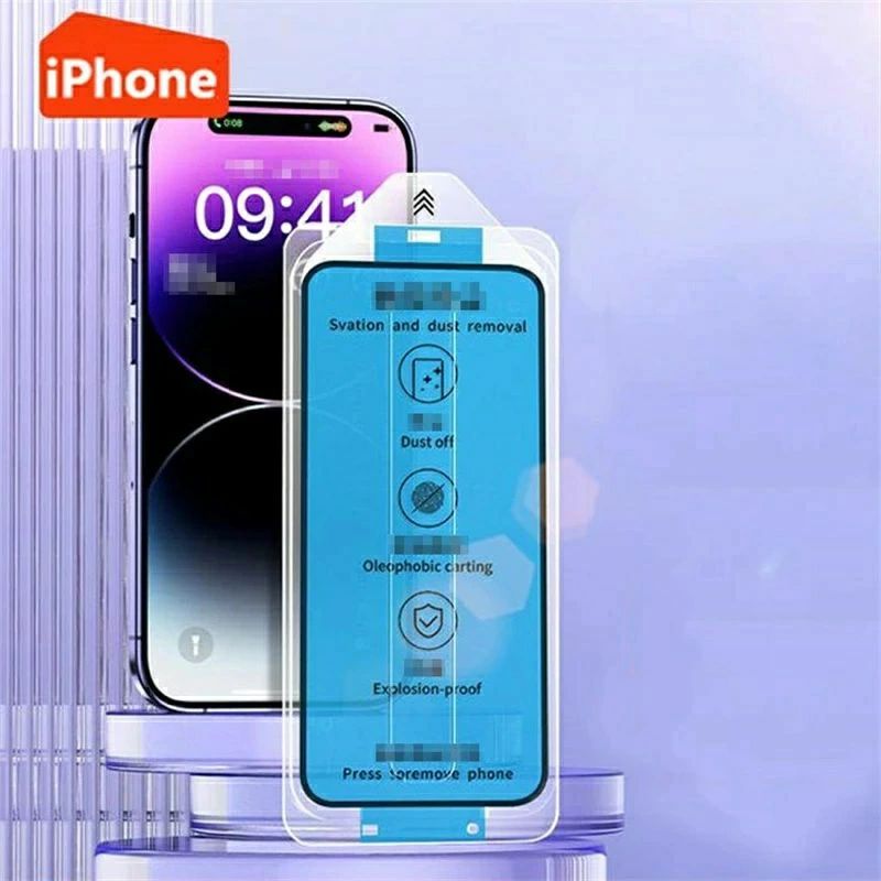 1ステップの貼り付け 強化ガラス ProMax 覗きみ防止フィルム 覗き見防止 iPhone14 ...