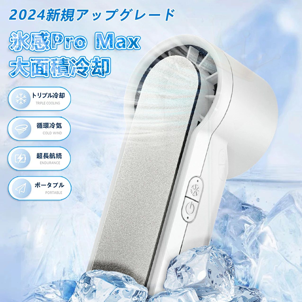 ѥץ졼 ɹPro Max  ִ䴶  ϥ    