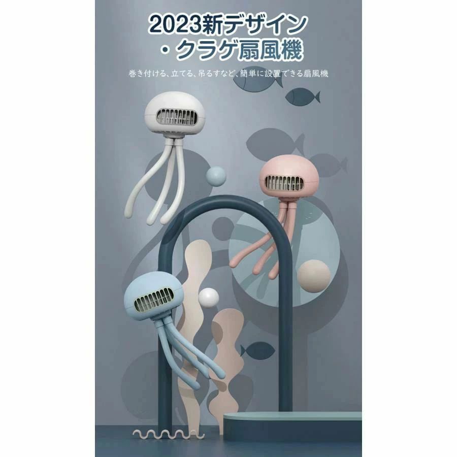 卓上加湿器 オリジナル招き猫加湿器 usb給電 家庭用 車載用 寝室用